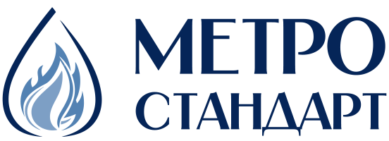 МетроСтандарт